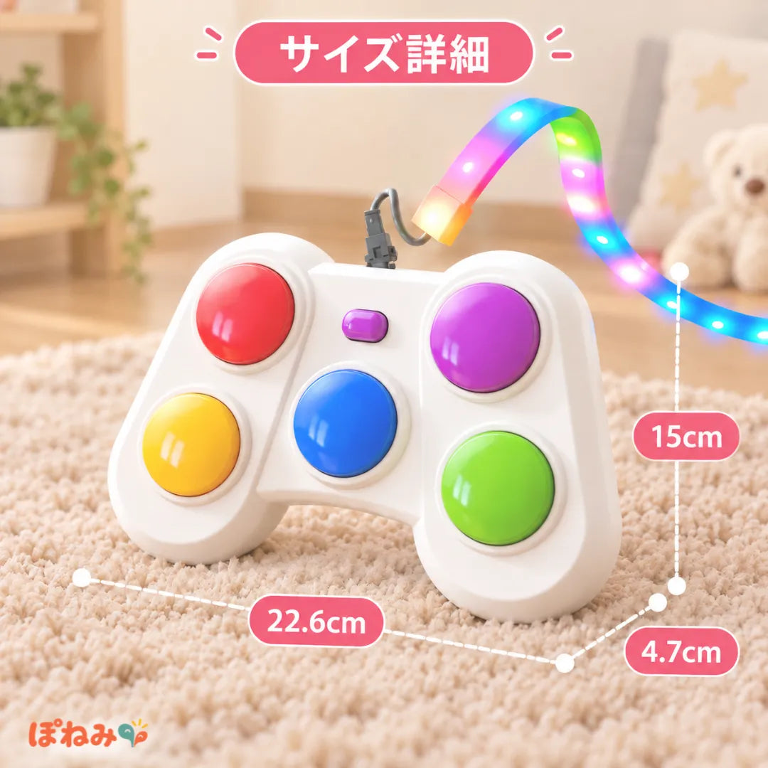Rhythm Light Chase Game Dual Mode Sensory Toy Rechargeable Reaction Game LED Music Light Matching Family Fun Stress Relief
