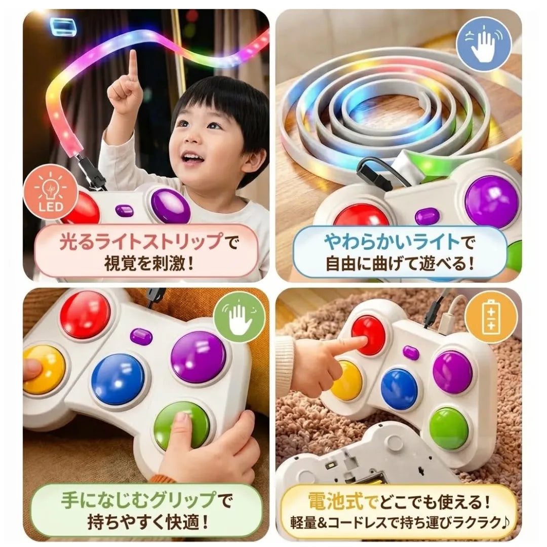 Rhythm Light Chase Game Dual Mode Sensory Toy Rechargeable Reaction Game LED Music Light Matching Family Fun Stress Relief