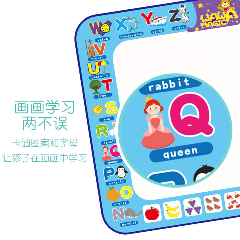 Amazon cross-border children's water canvas magical oversized water canvas painting pad writing board graffiti puzzle children's painting