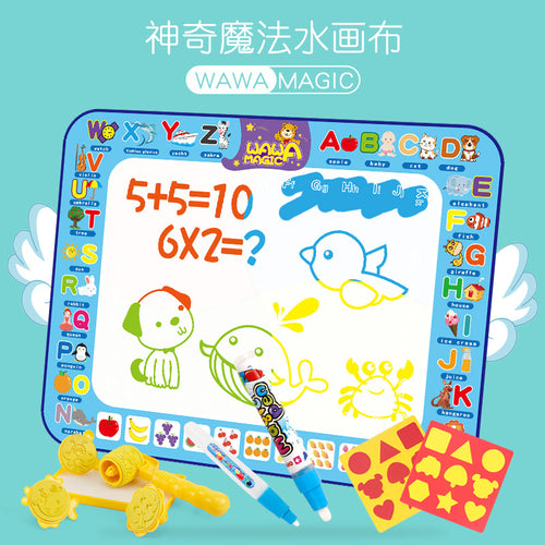 Amazon cross-border children's water canvas magical oversized water canvas painting pad writing board graffiti puzzle children's painting